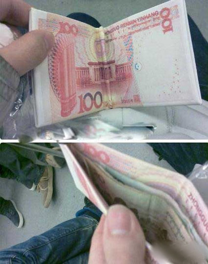 这钱包，太张扬了吧！器物gif搞笑图片