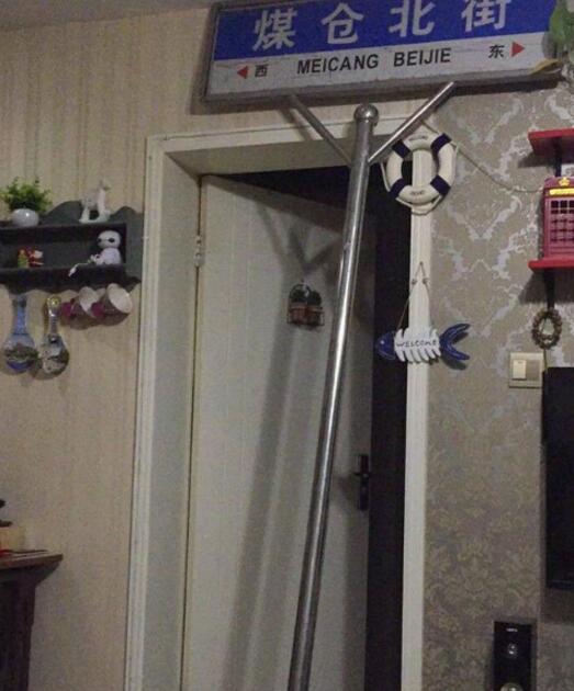 昨天朋友喝多了，醒来第二天器物gif搞笑图片