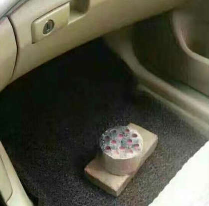 据说这样省油器物gif搞笑图片