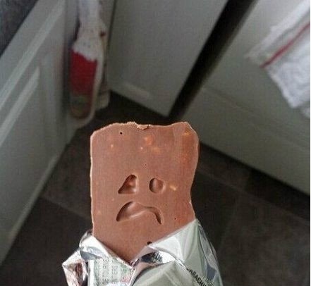 这么不开心我怎么忍心吃器物gif搞笑图片