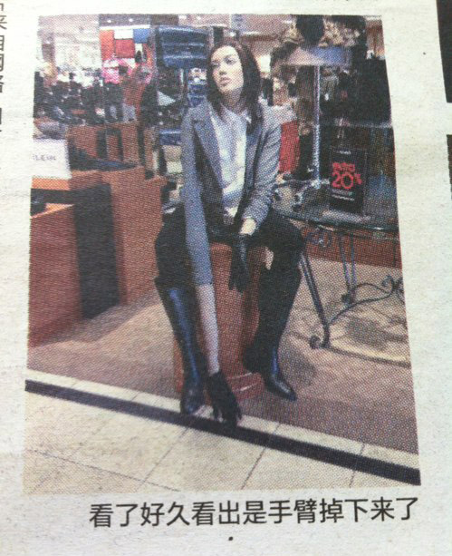 这个构图很诡异，看了半天才出了门道器物gif搞笑图片