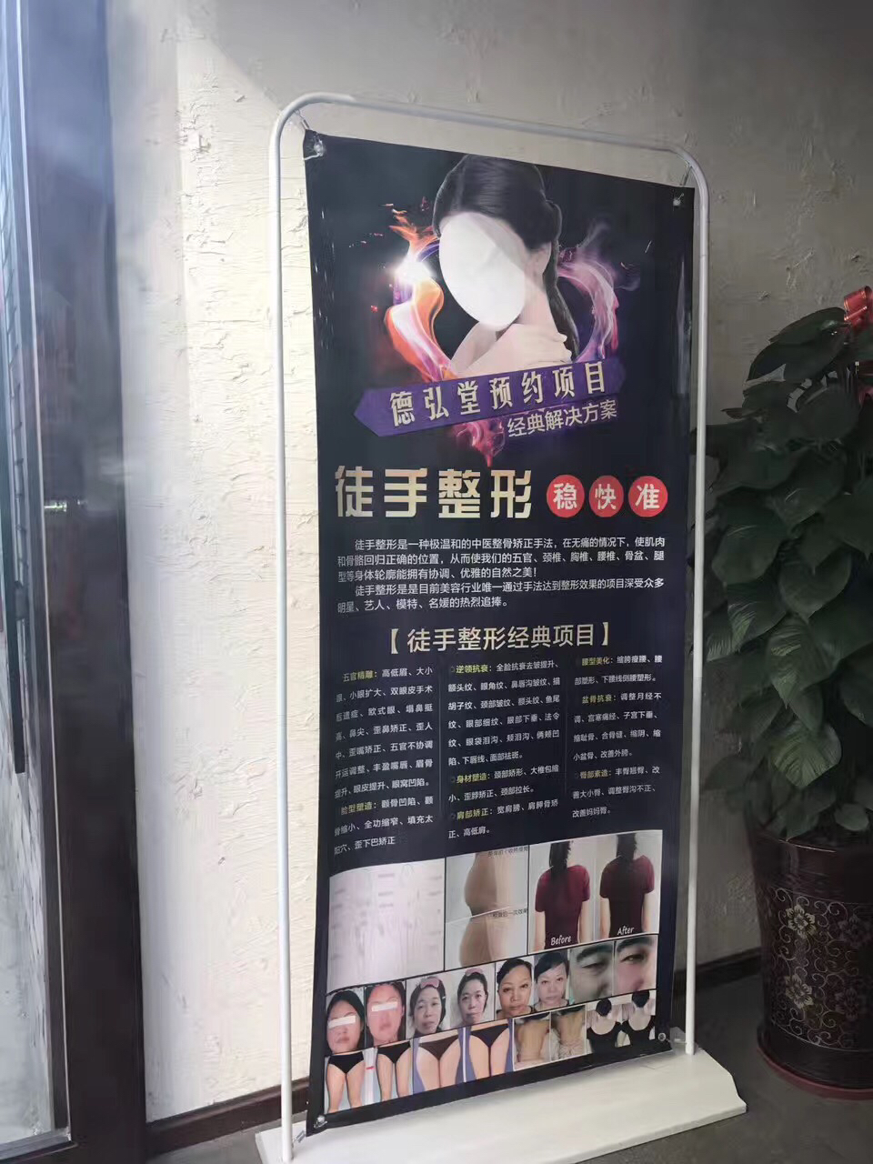 还我漂漂拳有传人了器物gif搞笑图片