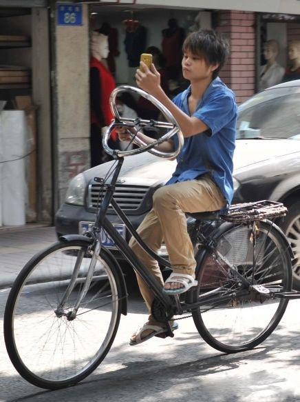 屌丝的新坐骑器物gif搞笑图片