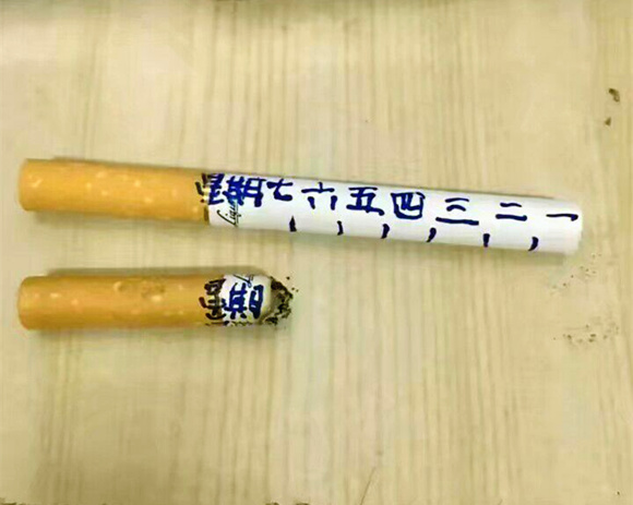 穷出新高度器物gif搞笑图片
