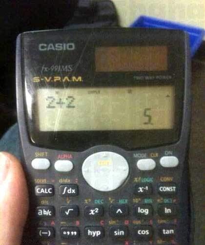 山寨货真不能买啊！器物gif搞笑图片