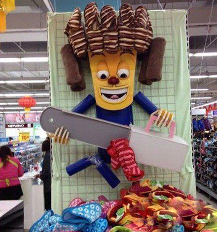 超市大妈估计是学设计毕业的吧器物gif搞笑图片