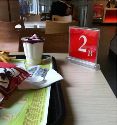 服务员你是不是存心的器物gif搞笑图片