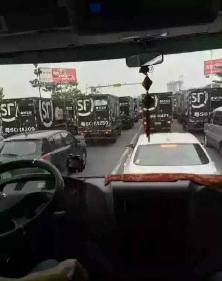 这就叫：一路顺丰器物gif搞笑图片