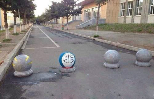 经过绘画，感觉就是不一样器物gif搞笑图片