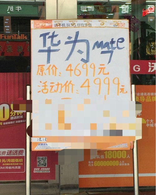 我读书少，不要骗我器物gif搞笑图片