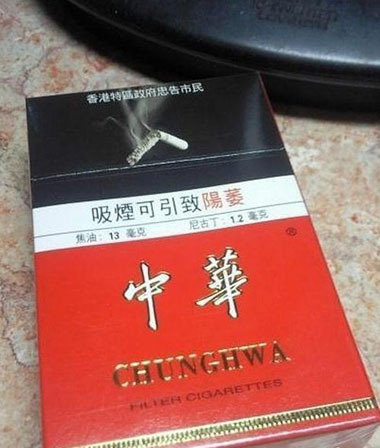 业界良心啊器物gif搞笑图片