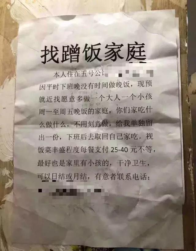 小编也找一下器物gif搞笑图片