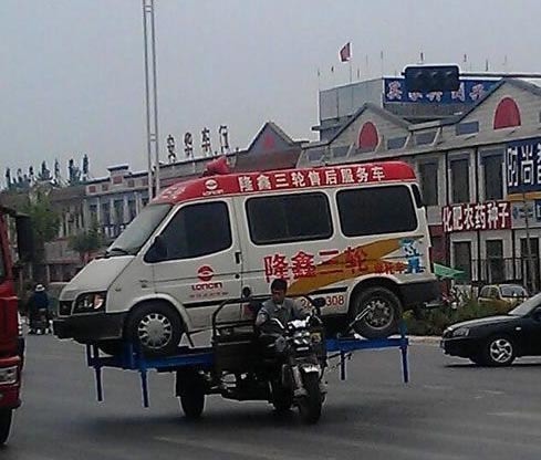 这样的三轮车你值得拥有器物gif搞笑图片