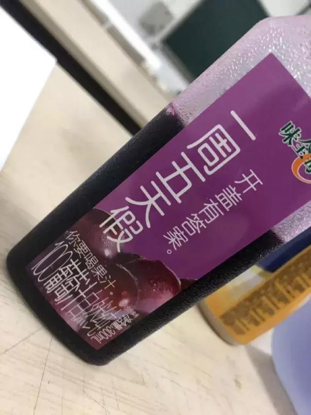 设计师是谁？马上出来给我打器物gif搞笑图片