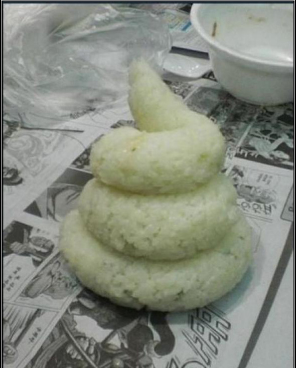 极品童鞋的午餐器物gif搞笑图片