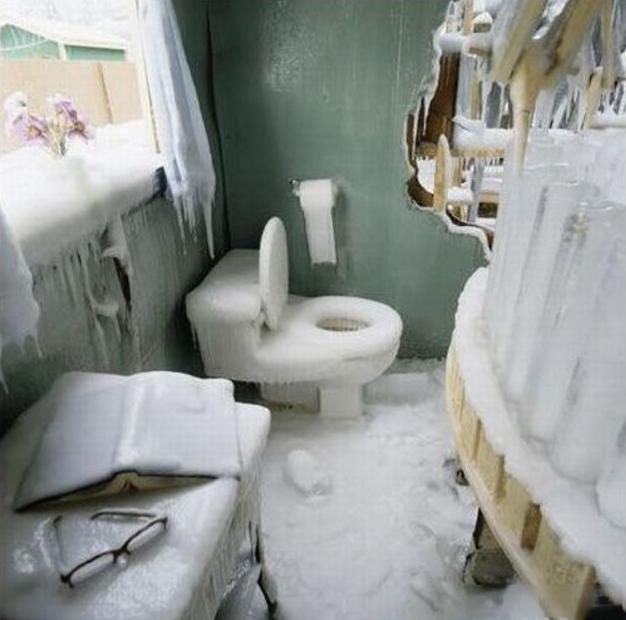 昨晚忘了关窗户器物gif搞笑图片