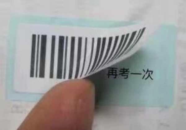 惊喜刺激器物gif搞笑图片