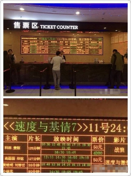 好刺激与好基情.-_-#器物gif搞笑图片