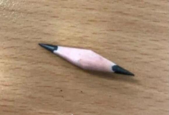 坚持到最后器物gif搞笑图片