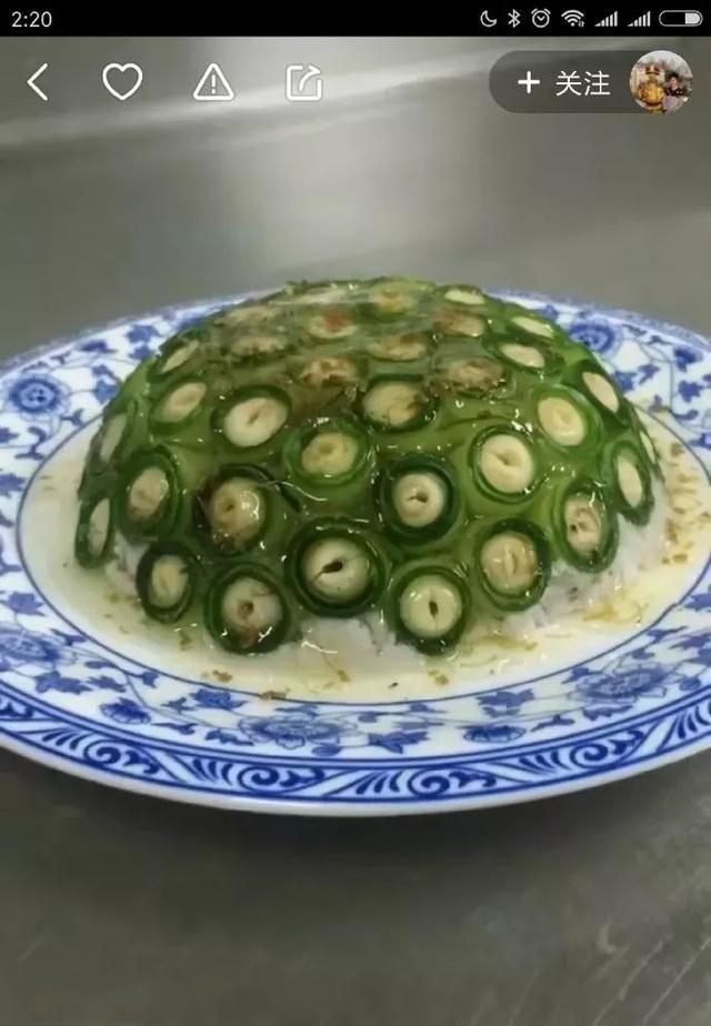 这道菜有点诡异器物gif搞笑图片