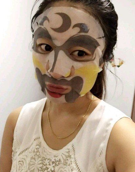 第一次见这么好看的面膜器物gif搞笑图片