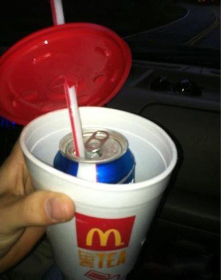 装逼新技能器物gif搞笑图片