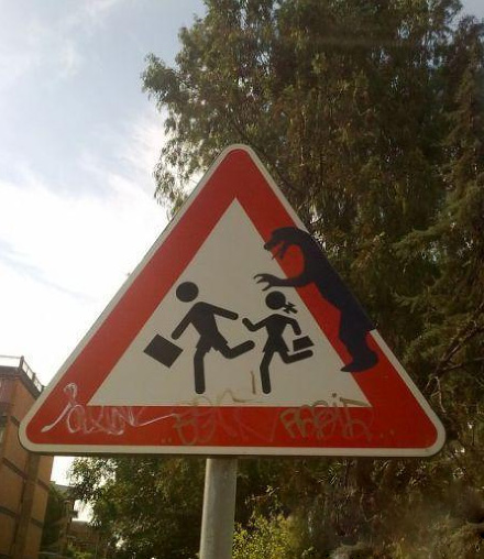 有恐龙出没，请注意器物gif搞笑图片