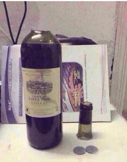 护士在家开红酒的方法器物gif搞笑图片