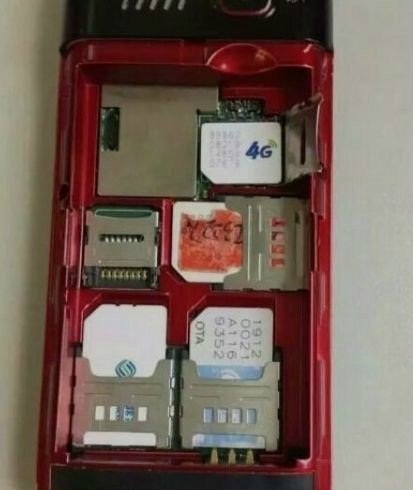 妈妈再也不怕我没信号了！器物gif搞笑图片