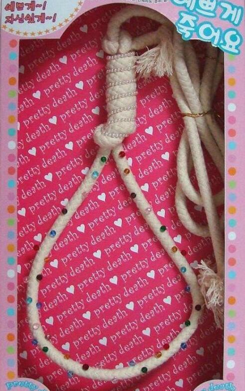 所以，这是怎么玩的？器物gif搞笑图片