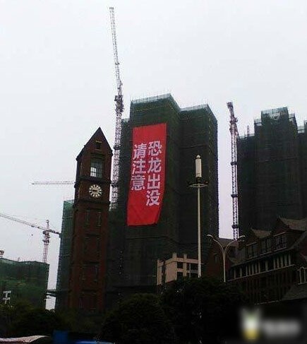 我书读得少，真是假的器物gif搞笑图片