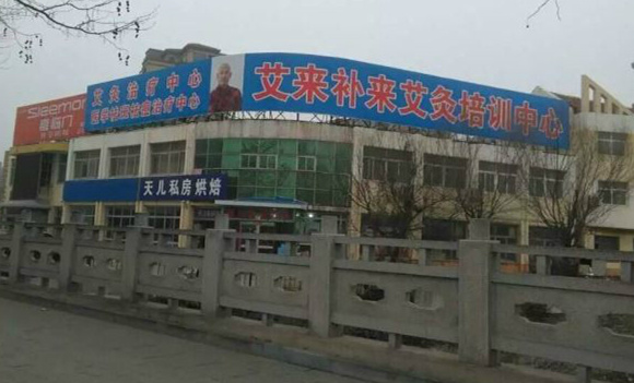 看这名字也是挺有脾气的器物gif搞笑图片