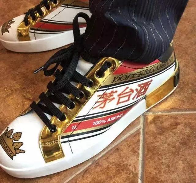 这么才能让被人知道你喝了茅台酒器物gif搞笑图片