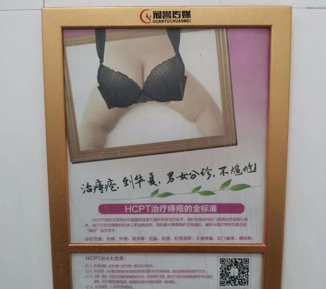 这文案你觉得如何？器物gif搞笑图片