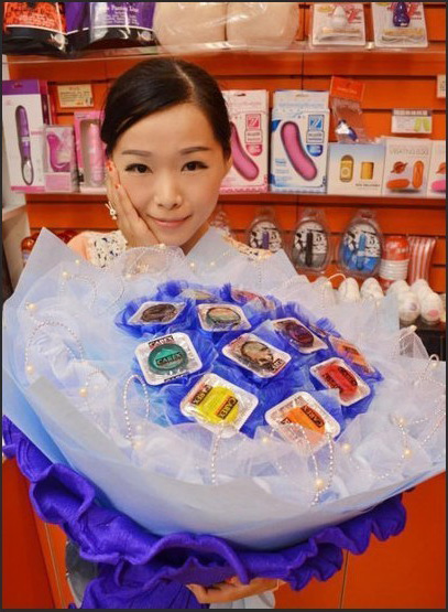 性福来的太突然了器物gif搞笑图片