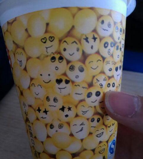 这是有多无聊～器物gif搞笑图片