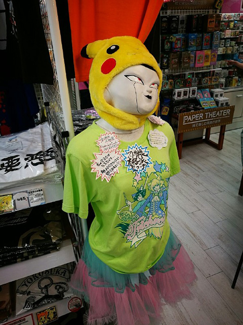 这一刻，弗利萨大王后悔来到了地球器物gif搞笑图片