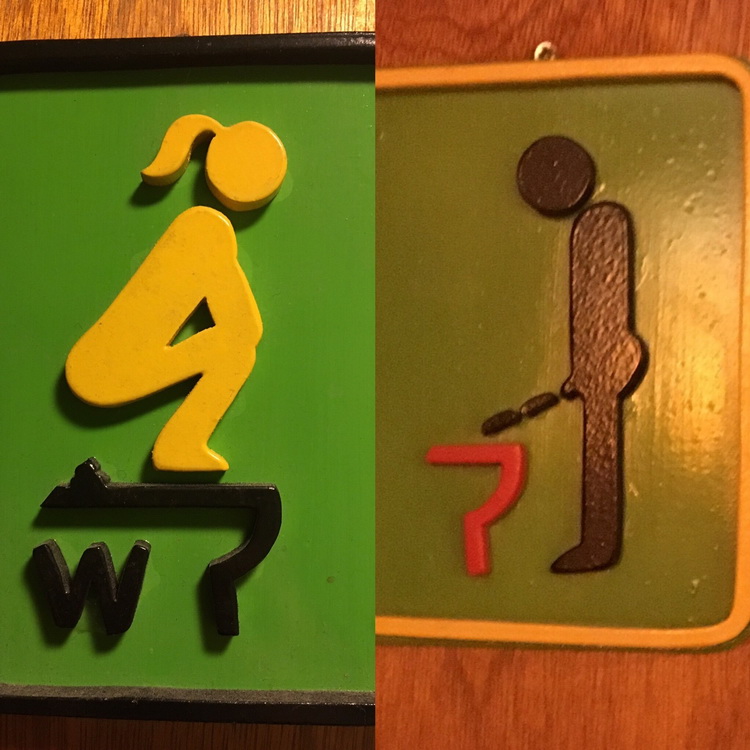 男厕女厕是这么区分的吗？器物gif搞笑图片