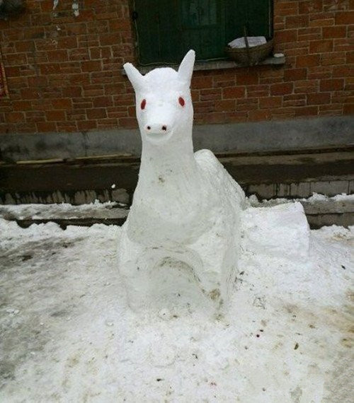 骡子，驴，草泥马的合体器物gif搞笑图片