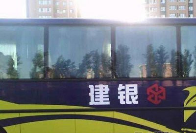 第一次发现还可以这么读器物gif搞笑图片