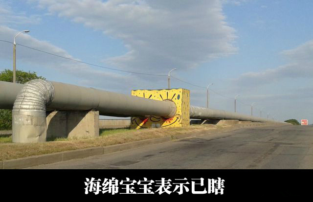 丧心病狂的设计。。。器物gif搞笑图片