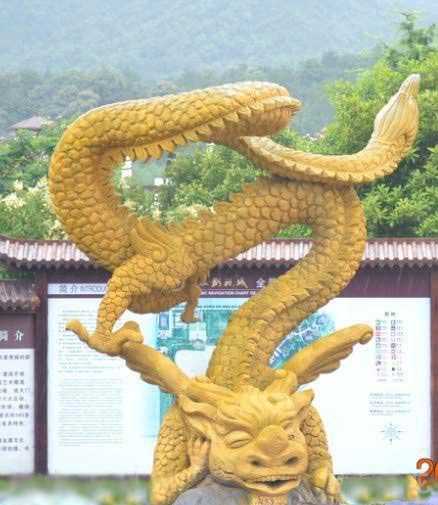 我说龙王爷啊，你怎么能这样子卖萌呢器物gif搞笑图片