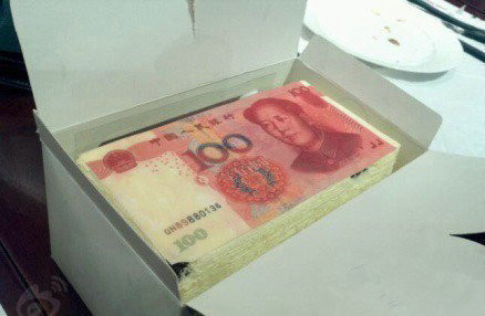 你敢相信这货是蛋糕么？生日送这个简直帅爆了！！！器物gif搞笑图片