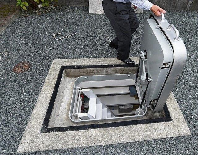 地下避难所器物gif搞笑图片