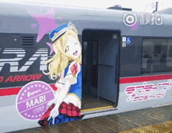 日本人的想法就是多器物gif搞笑图片