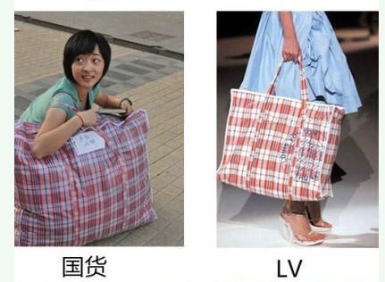 国货才是世界最牛的器物gif搞笑图片