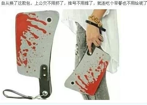 好实用的新包器物gif搞笑图片