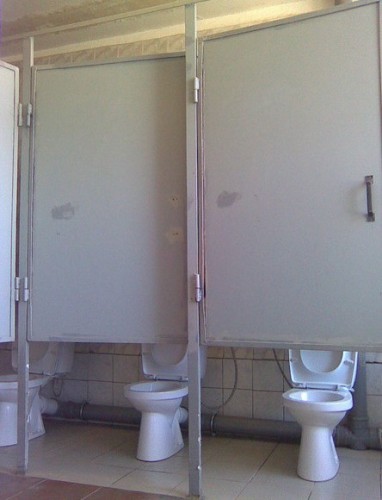 这个公共厕所没有秘密器物gif搞笑图片