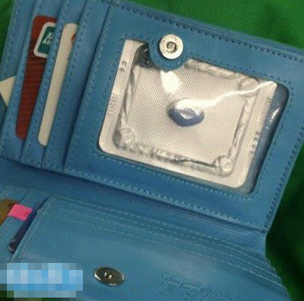 昨天老公急忙出门钱包忘了拿器物gif搞笑图片