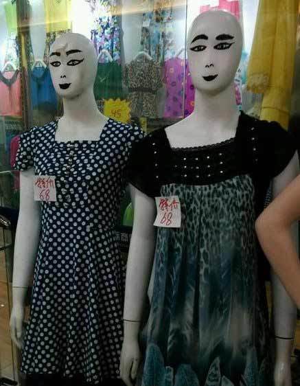 逛街看到笑出声了器物gif搞笑图片